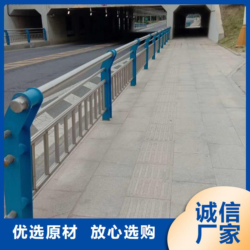 不銹鋼復合鋼管定制工廠