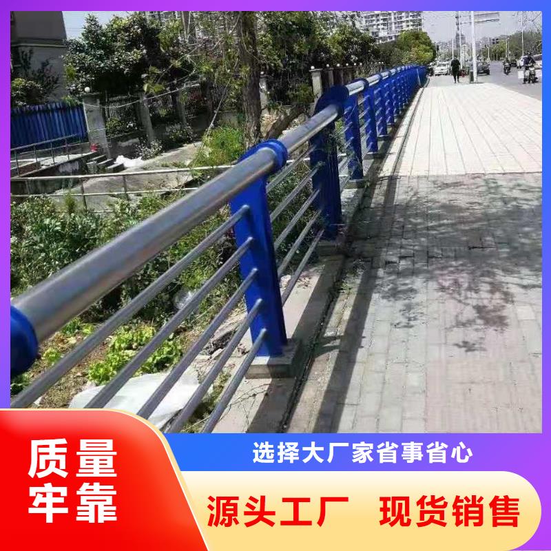 不锈钢复合钢管生产厂家|不锈钢复合钢管定制<当地>生产厂家