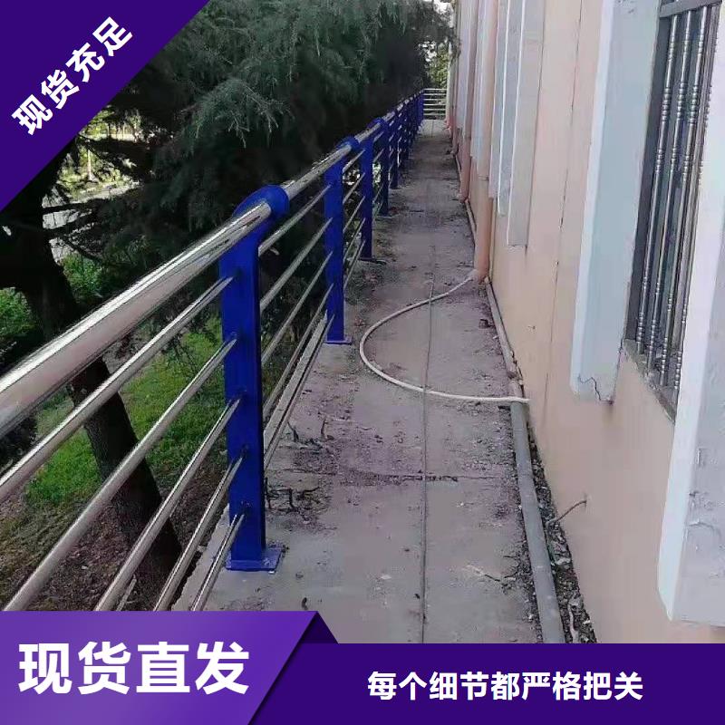 随时验厂##不锈钢复合钢管##实力保障