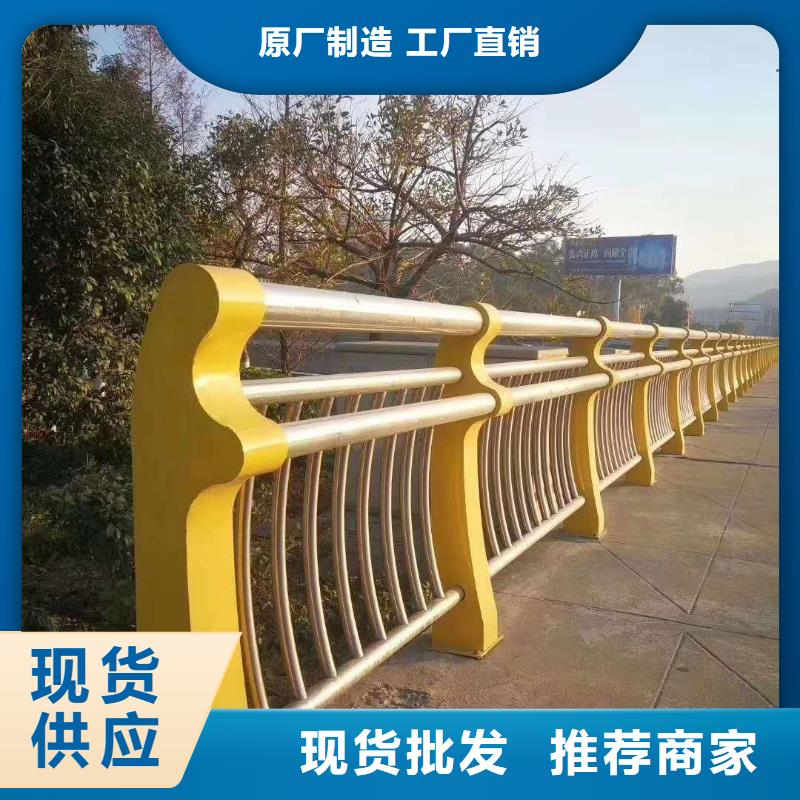 景區木棧道拉索護欄廠家總部