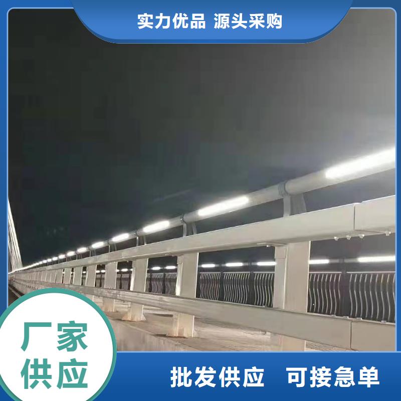 景區木棧道拉索護欄擇優廠家