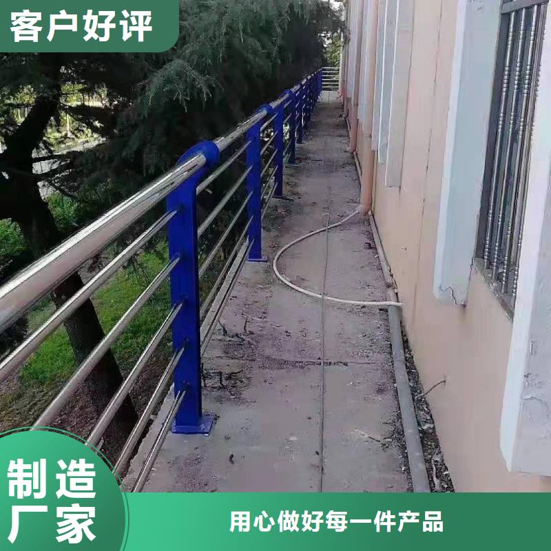 景區木棧道拉索護欄擇優廠家