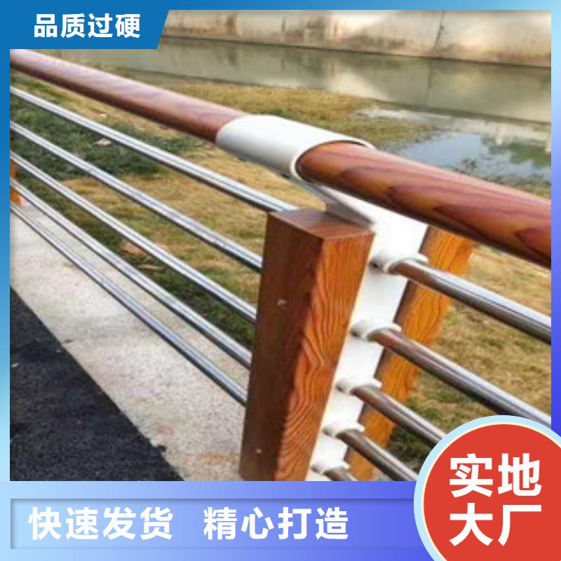 不銹鋼高鐵護欄量大優惠