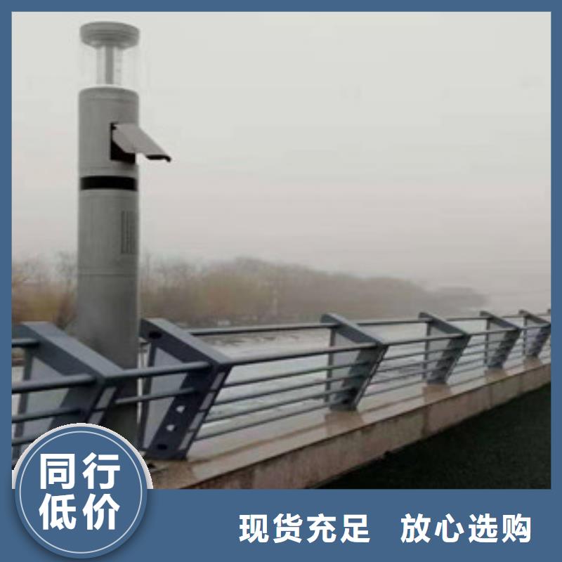 不銹鋼防撞護欄