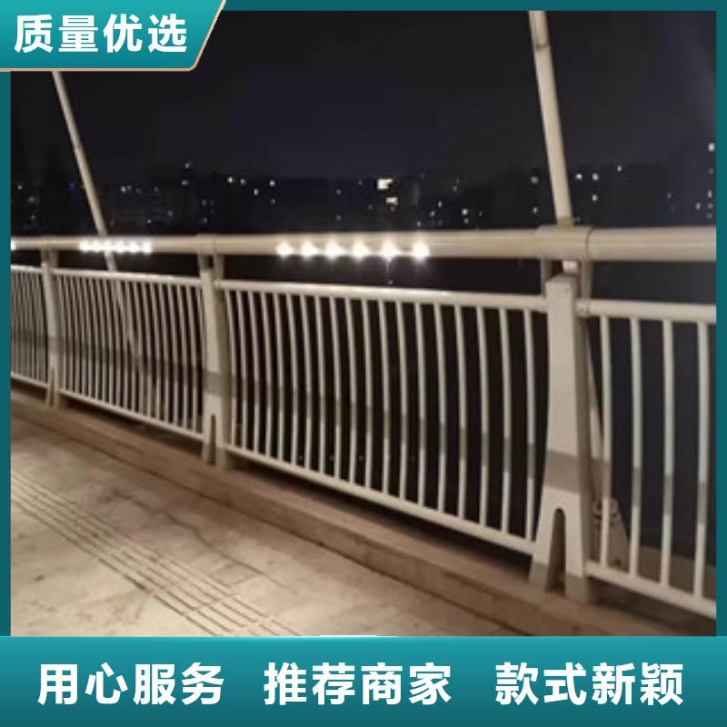 304不锈钢景观栏杆厂家直销