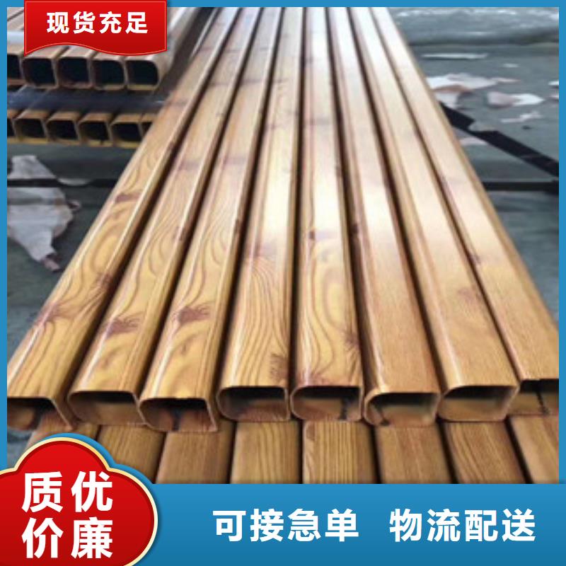 不銹鋼/碳素鋼復合管護欄現貨銷售