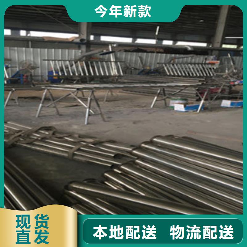 供應不銹鋼護欄的廠家保障產品質量