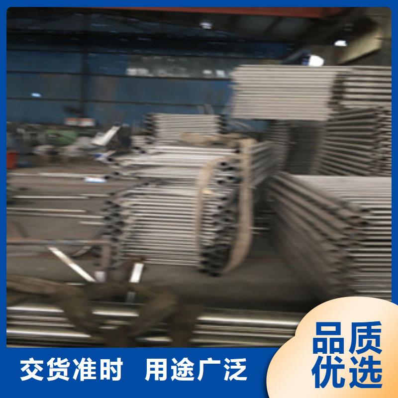 不銹鋼護欄-聯系方式好廠家有擔當