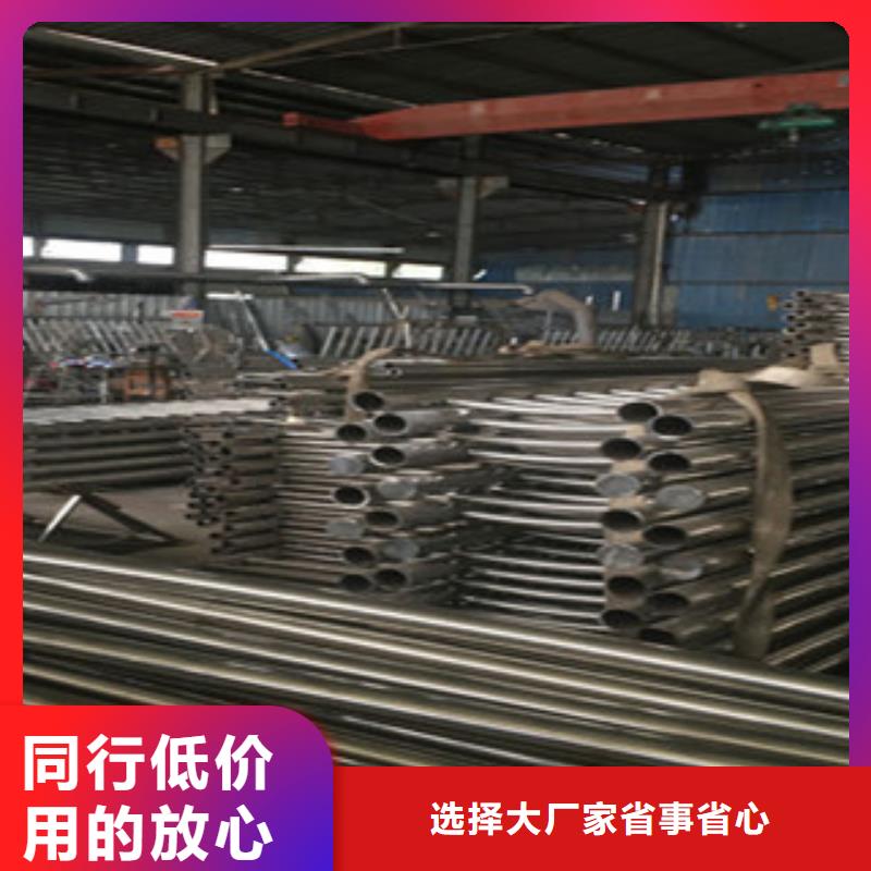 不銹鋼復(fù)合管道路欄桿