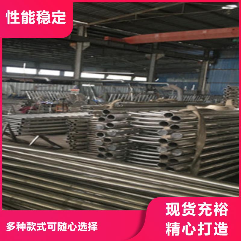 质优价廉的不锈钢护栏批发商