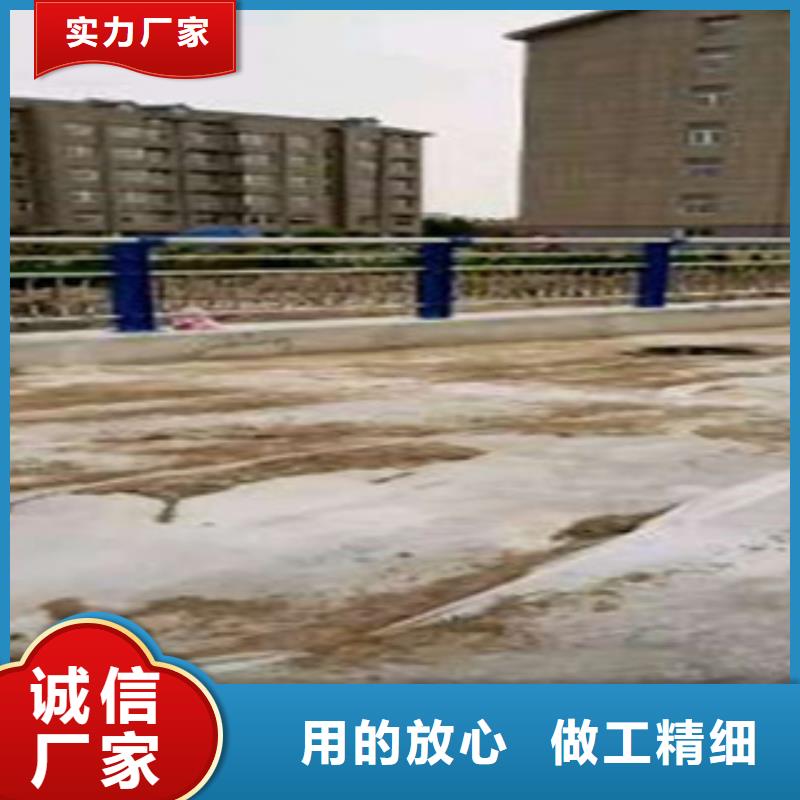 外敷不銹鋼復合管護欄