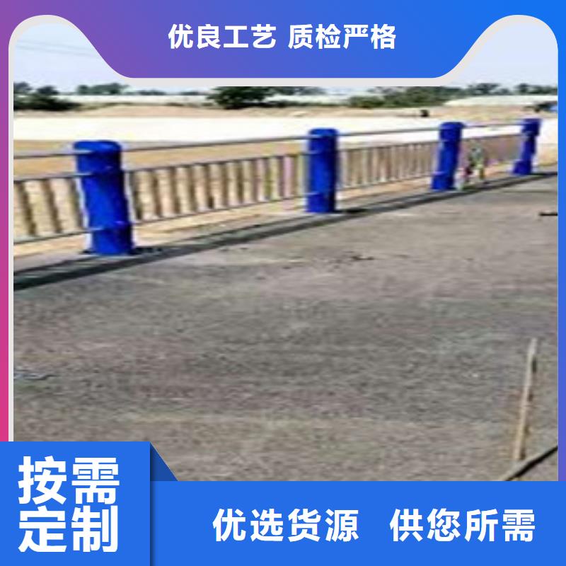 重信譽不銹鋼護欄供貨廠家