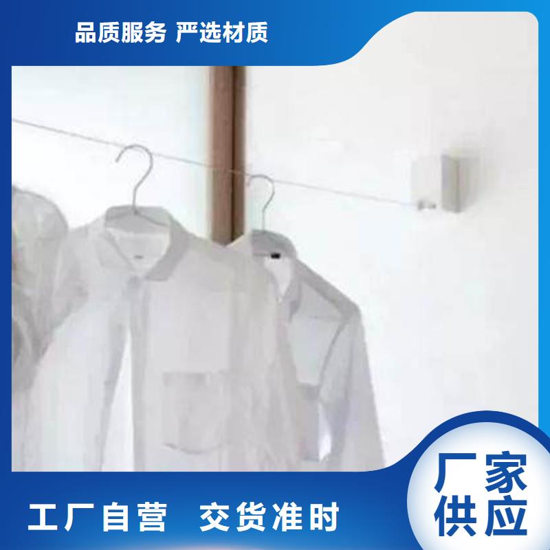 洗衣液大品牌放心購