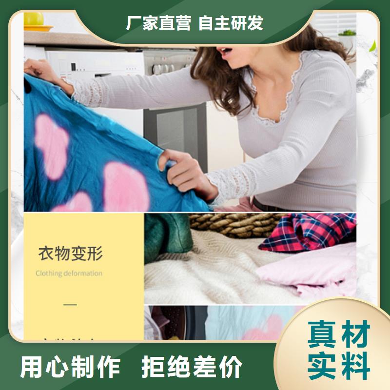 洗衣液皂液-洗衣液皂液現(xiàn)貨供應(yīng)
