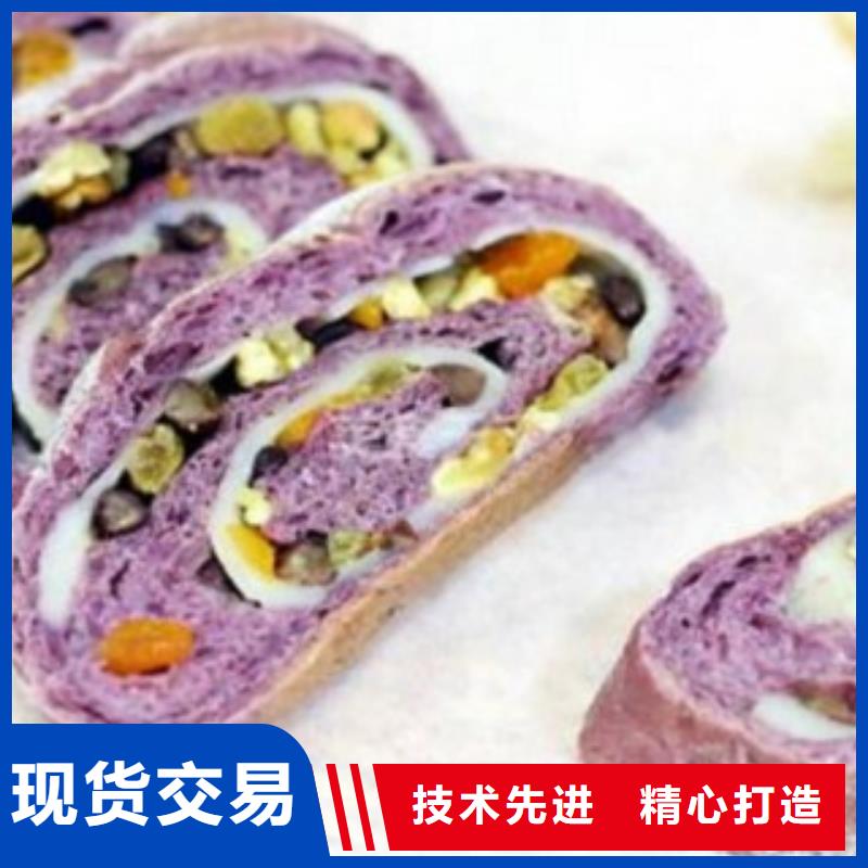 紫薯生粉廠家