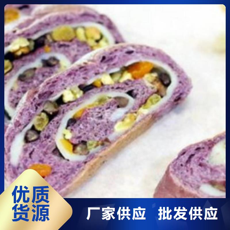 紫薯生丁批發(fā)商