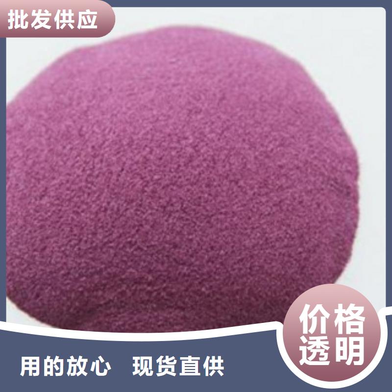 紫薯熟粉廠家直供