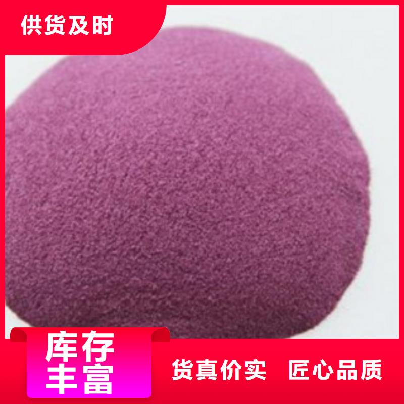 紫薯熟粉廠家