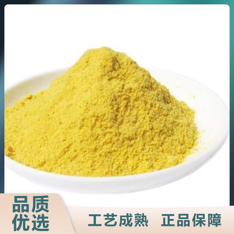 南瓜粉哪里有賣的