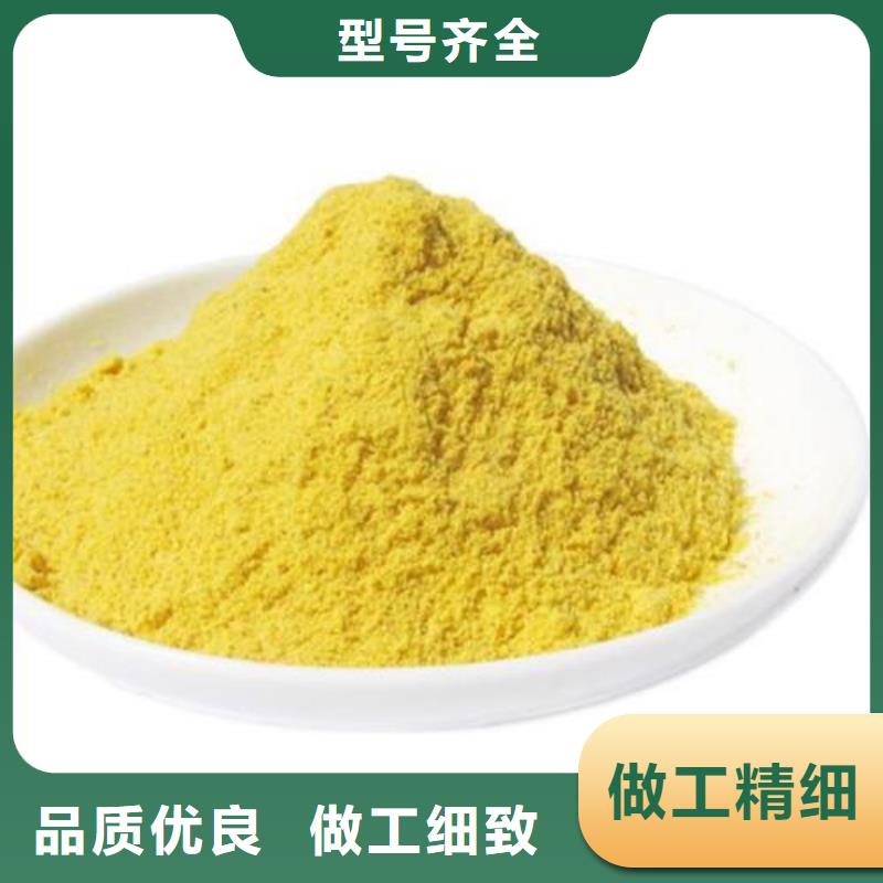 南瓜丁多少錢一噸