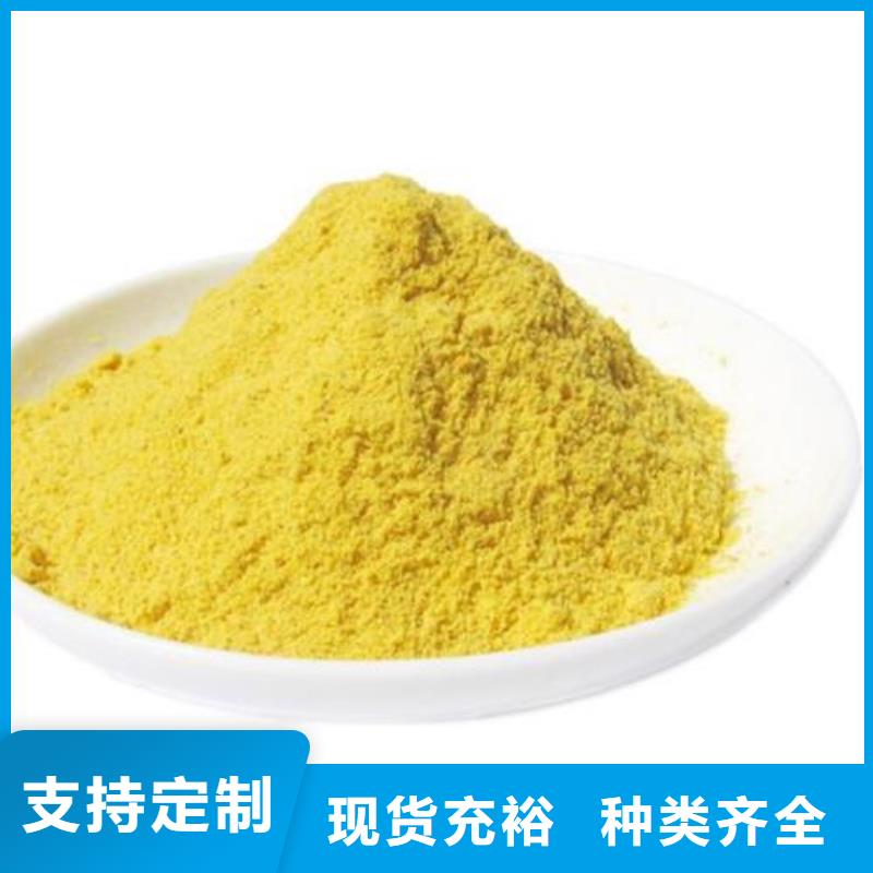 南瓜粉多少錢一噸
