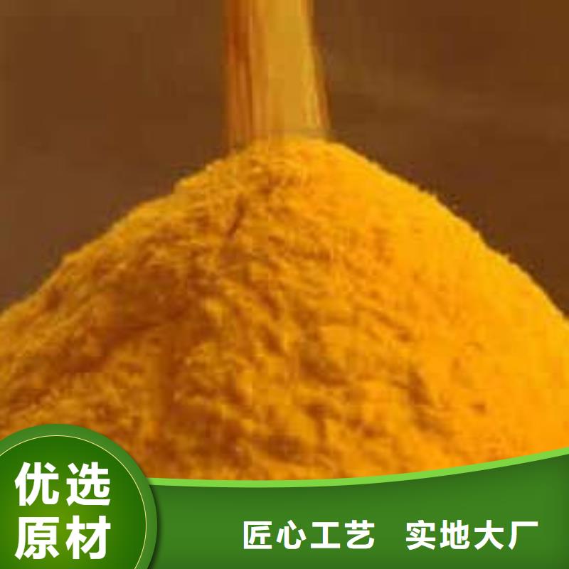 南瓜丁廠家
