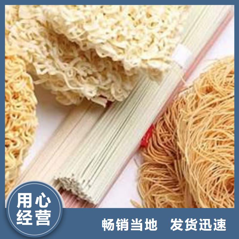 南瓜粉源頭好貨