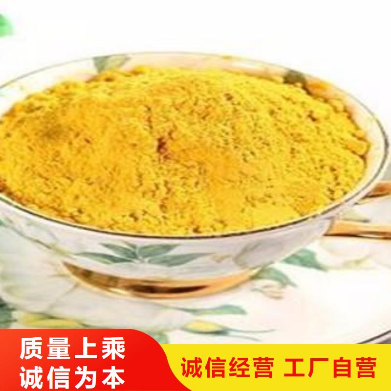 南瓜粉怎么做好吃