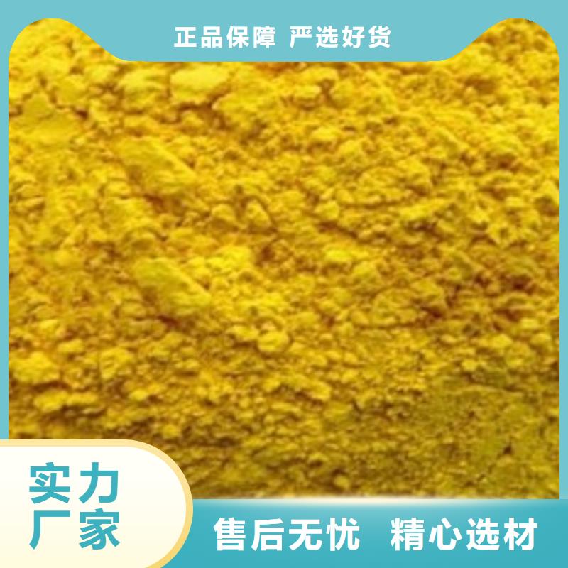 南瓜粉大量批發(fā)