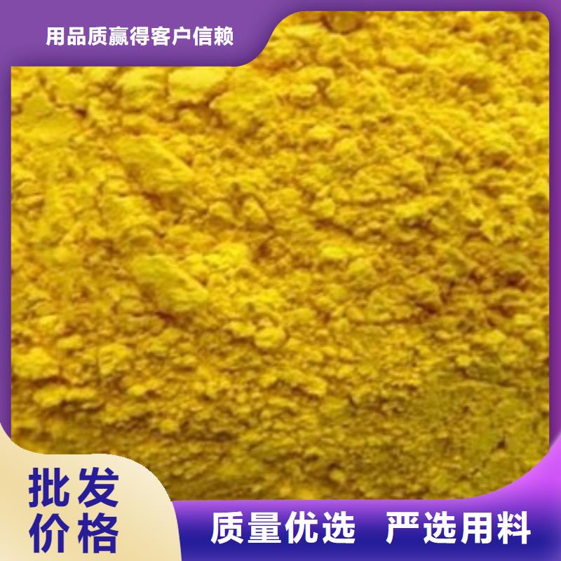 南瓜丁廠家直供