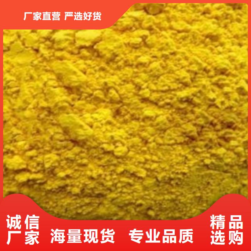 南瓜粉源頭好貨
