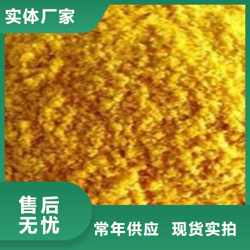 经验丰富的南瓜粉批发商