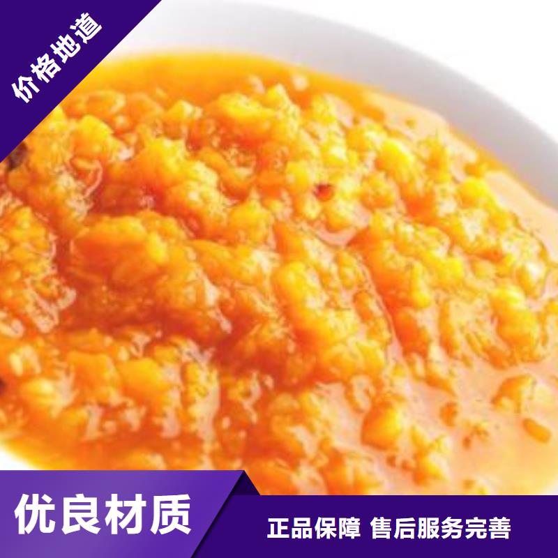 專業(yè)生產(chǎn)制造南瓜粉買的放心