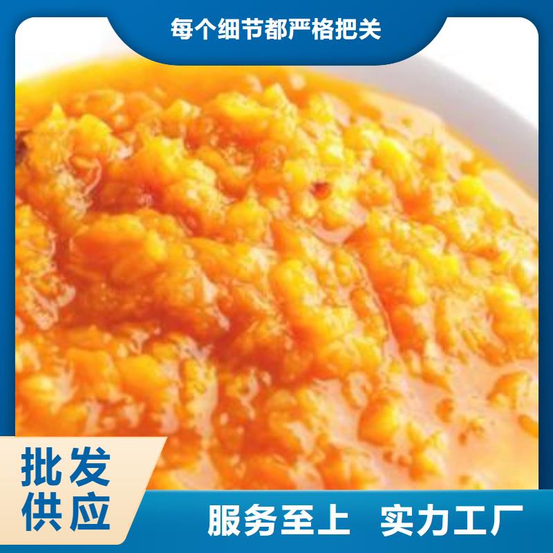 南瓜粉好吃又營養(yǎng)