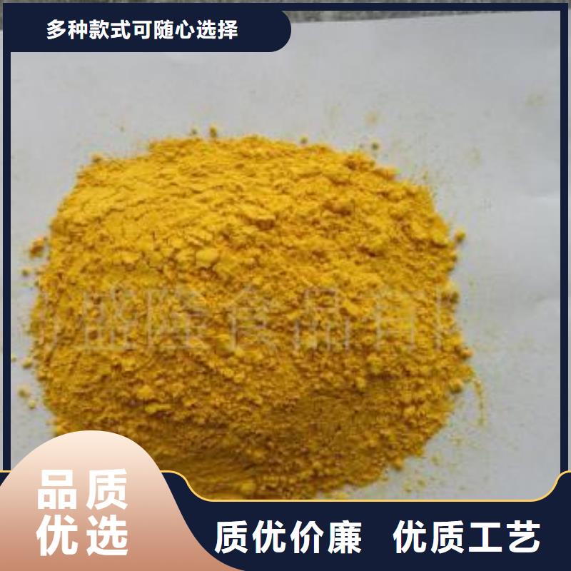 南瓜粉價(jià)格