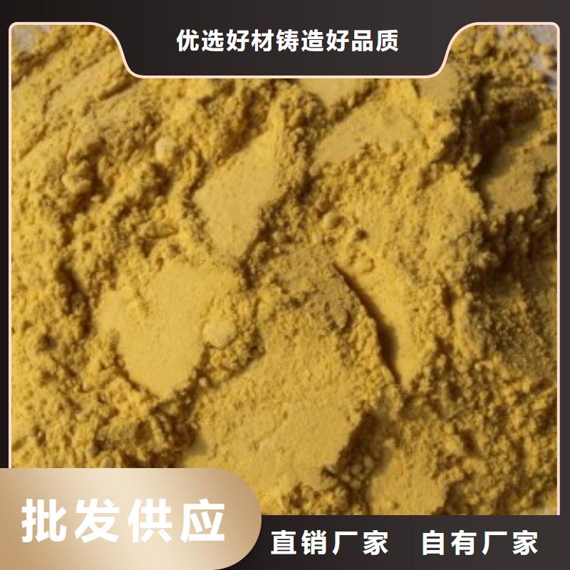 南瓜粉-薄利多銷