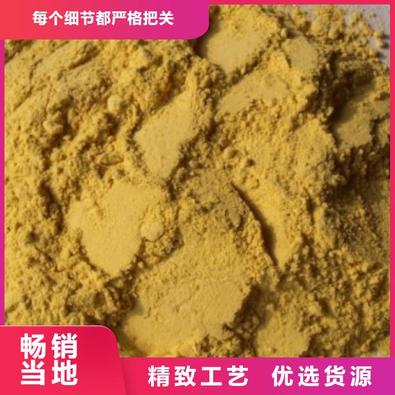 南瓜丁加工