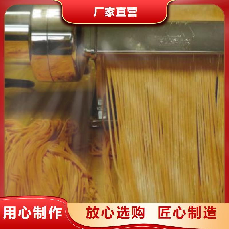 胡蘿卜粉廠家-值得信賴