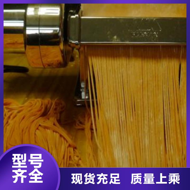 胡萝卜粉-胡萝卜粉专业品质
