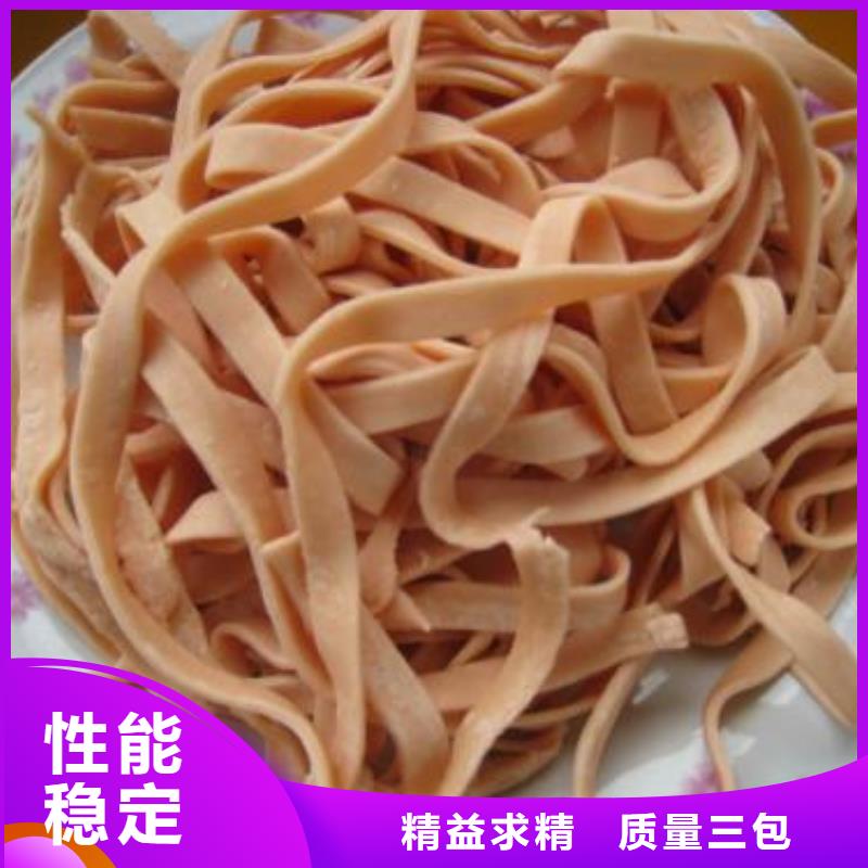 胡蘿卜粉質量優良
