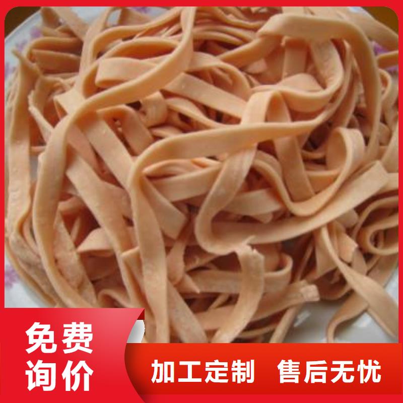 服务周到的胡萝卜粉公司同城制造商