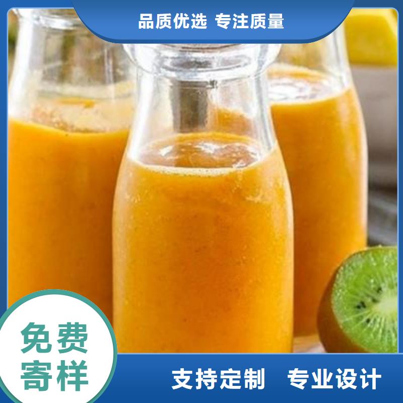 胡蘿卜粉便宜耐用