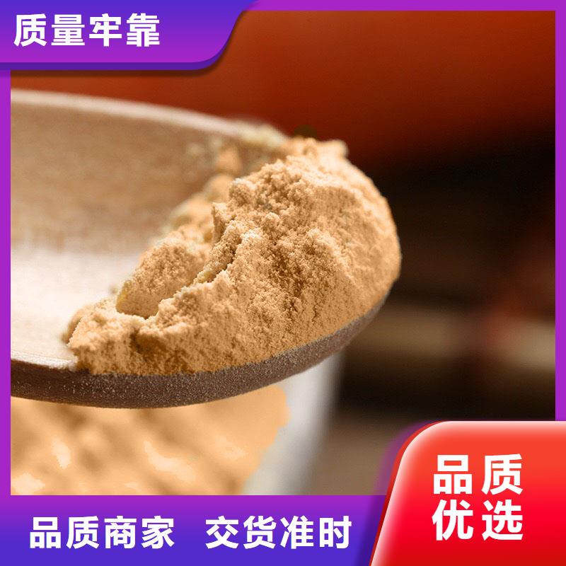 胡萝卜粉自有工厂