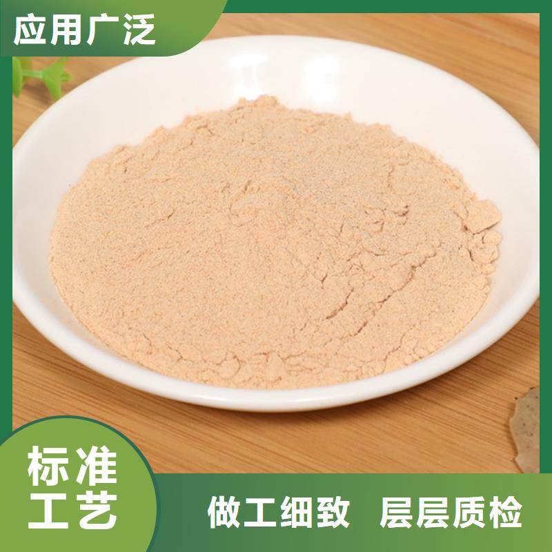 胡蘿卜粉直銷廠家