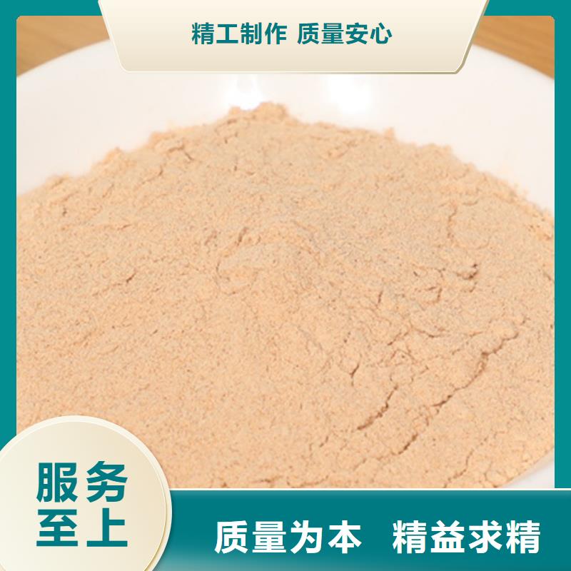 胡蘿卜粉隨時發(fā)貨誠信商家