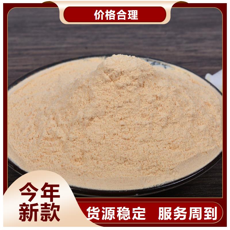 胡萝卜粉哪里有卖的