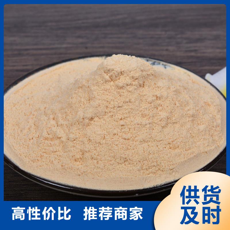 胡萝卜粉优质商家