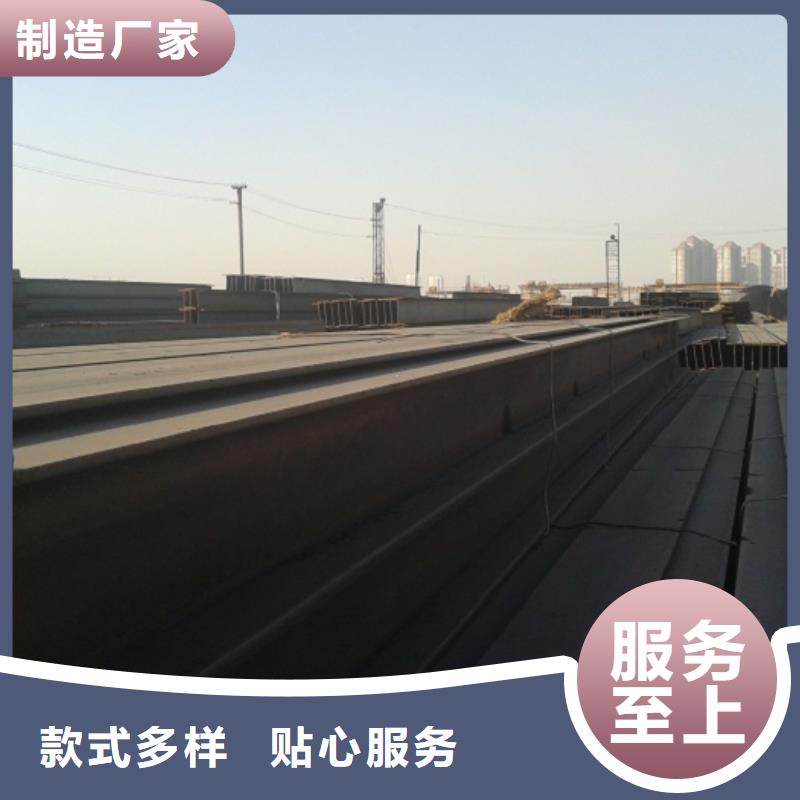 采購槽鋼必看-質量有保障