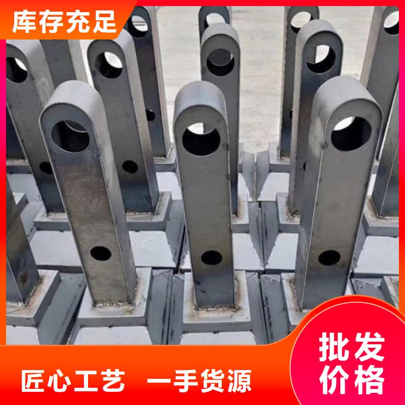 不銹鋼復合管欄桿薄利多銷