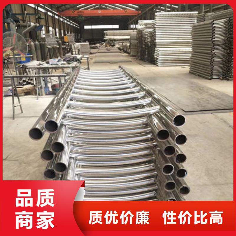 不锈钢护栏24小时